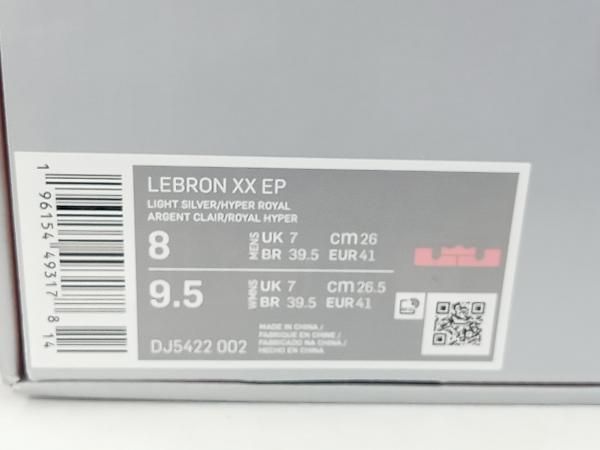 NIKE／LEBRON XX EP／DJ5422-002／LeBron 20／スニーカー／26cm
