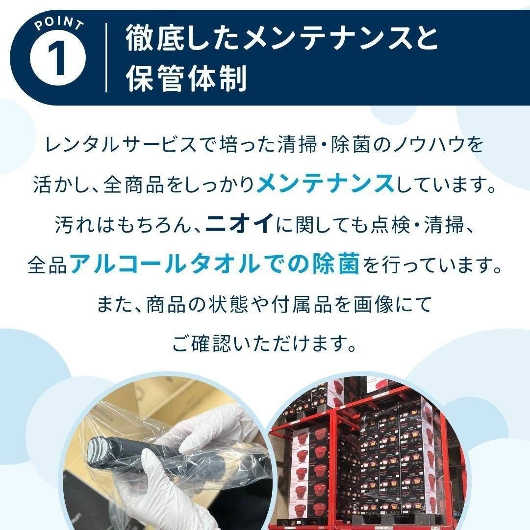 Dyson ダイソン