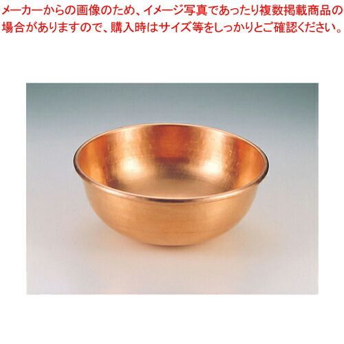 HR508 maruni 地中海 円卓 コーヒーテーブル ラウンドテーブル HR508