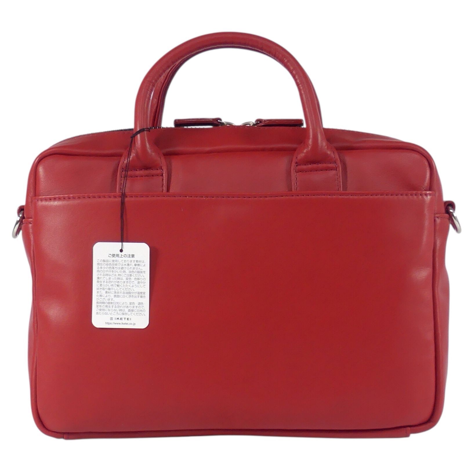 未使用ビジネスバッグ本革 未使用級 AUCENTIC ビジネスバッグ トート