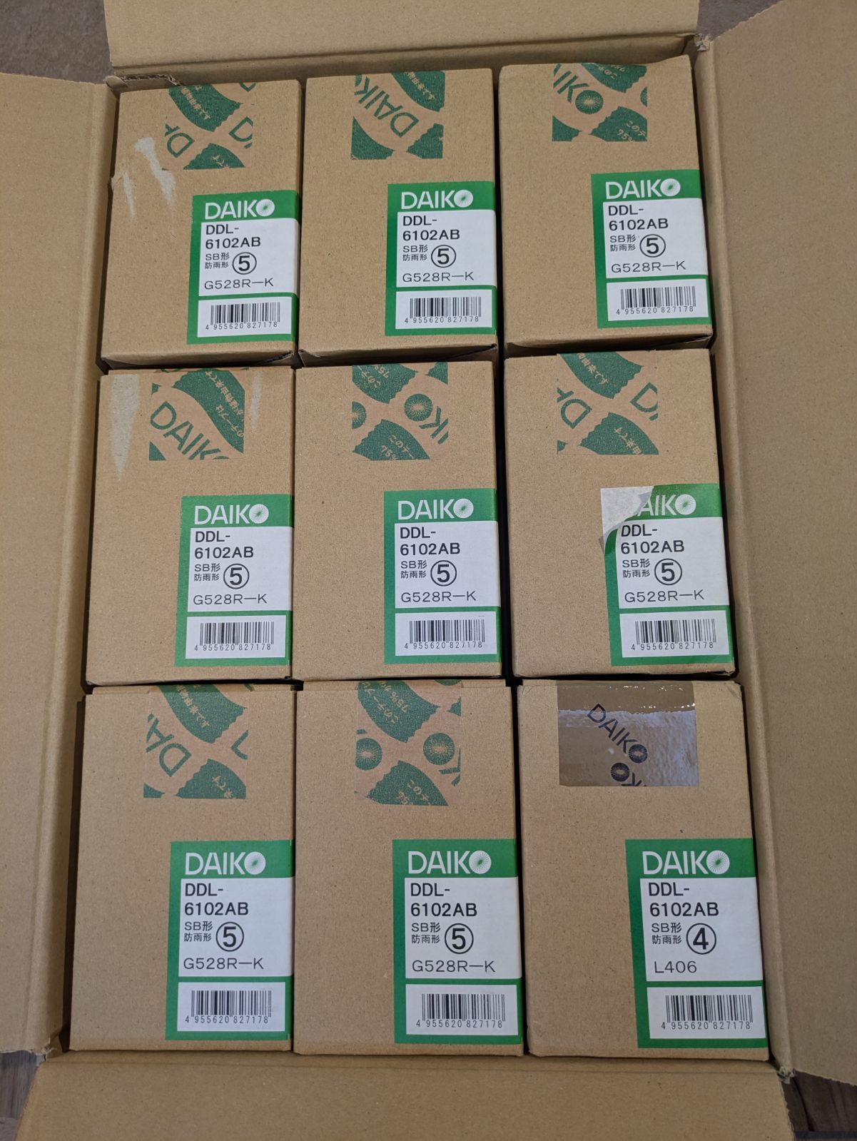 1 LEDダウンライトDDL-6102 AB