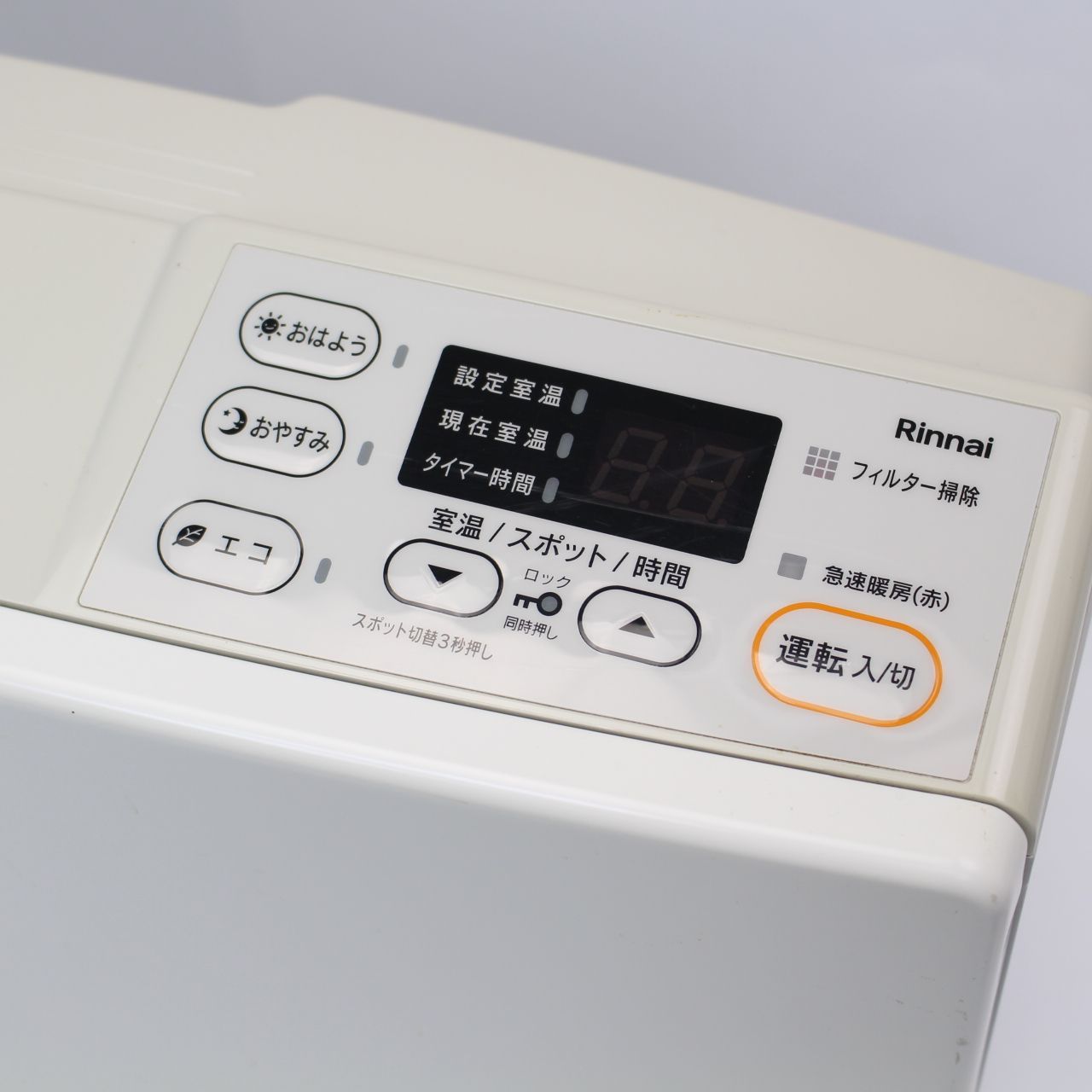 672 リンナイ ガスファンヒーター SRC-365E 都市ガス 2020年製