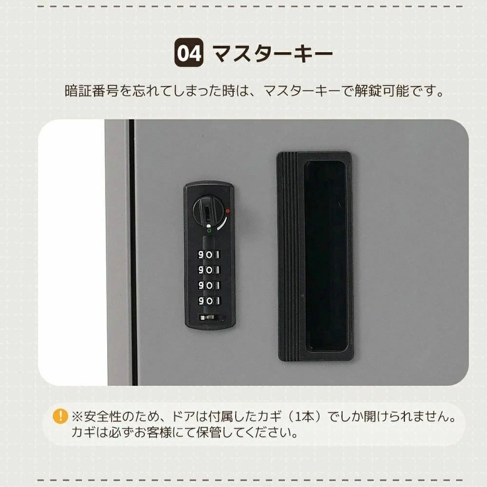 大型 戸建て