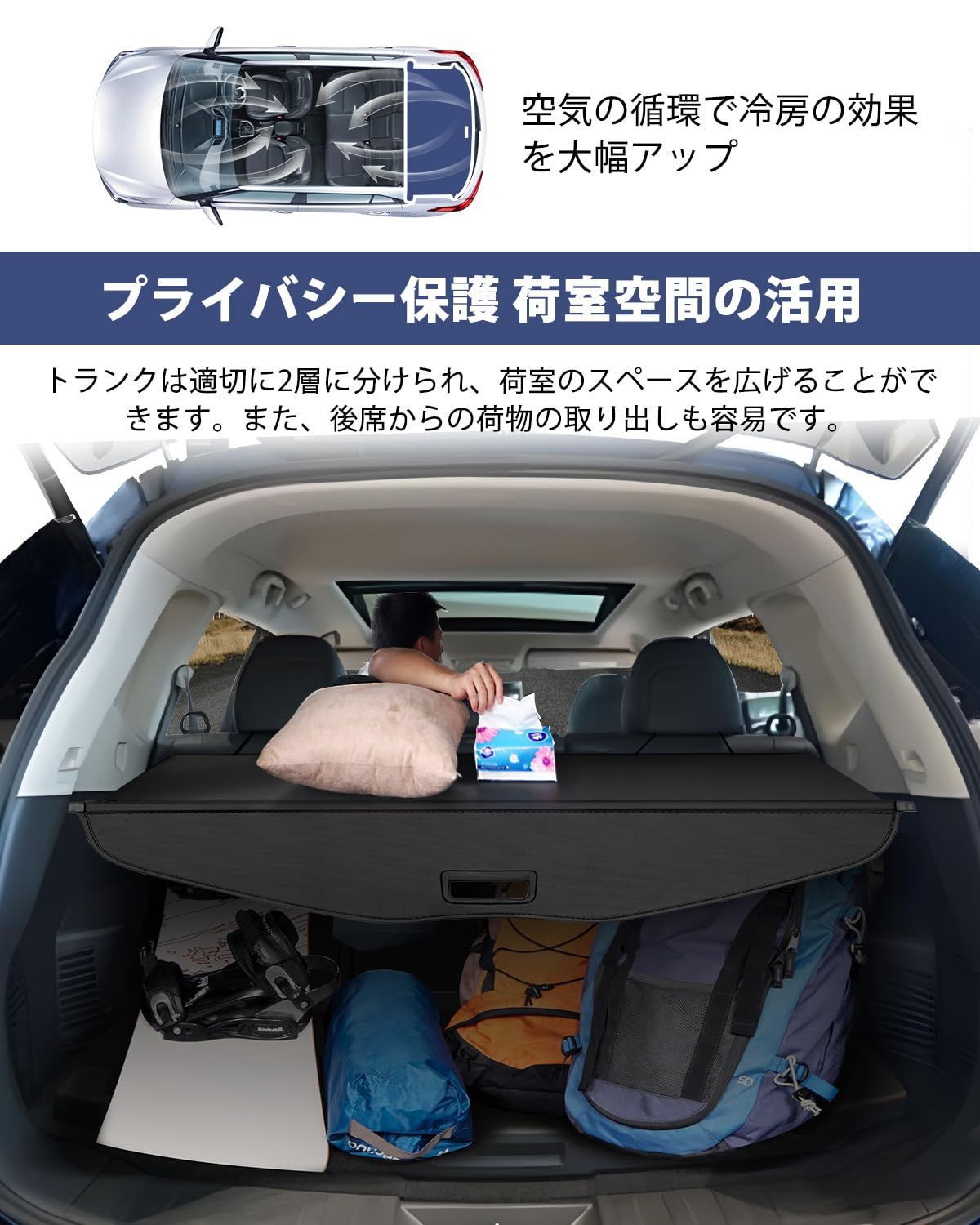 ニッサン