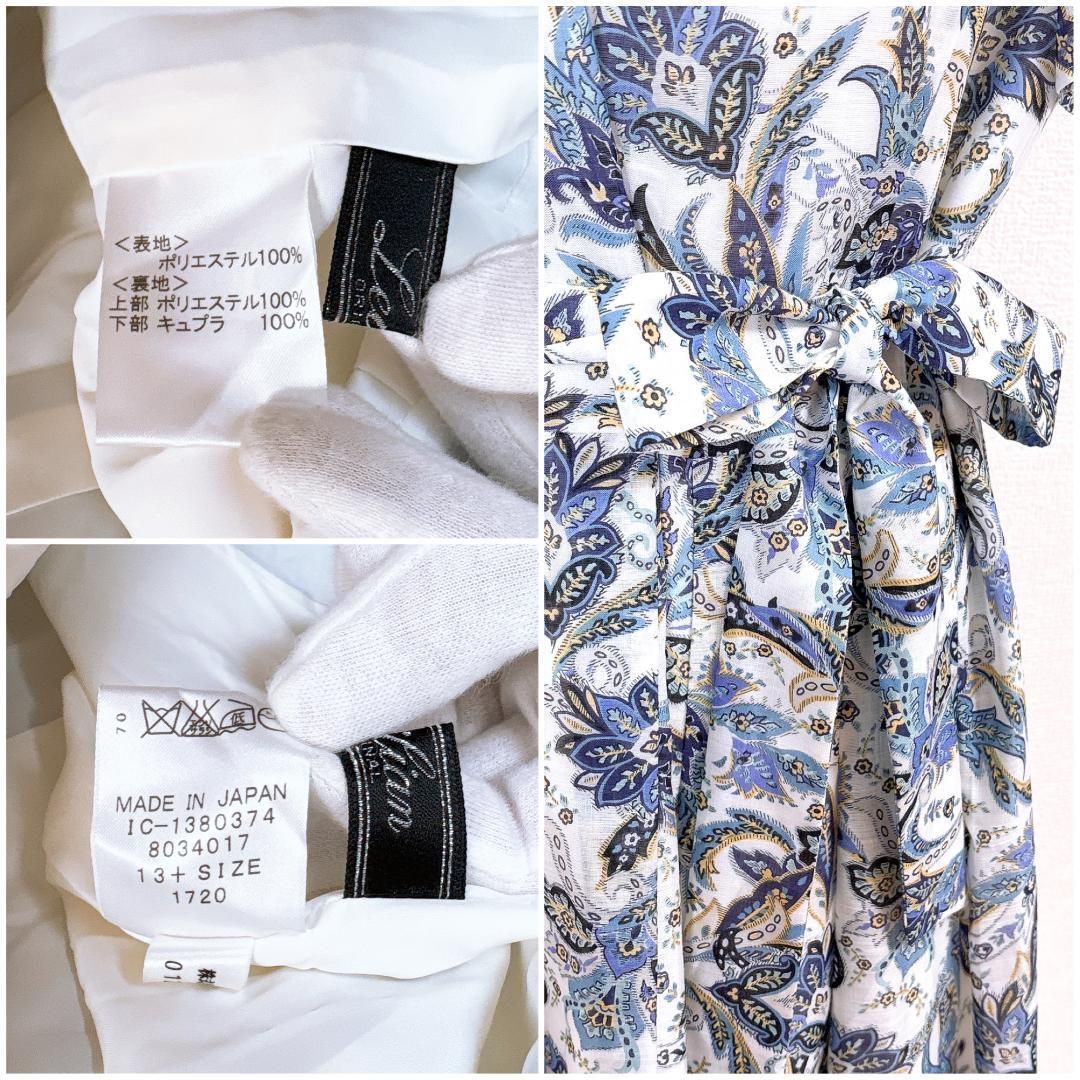 美品】レリアン 半袖ブラウスワンピース ウエスト紐 13+ 花柄 白×水色