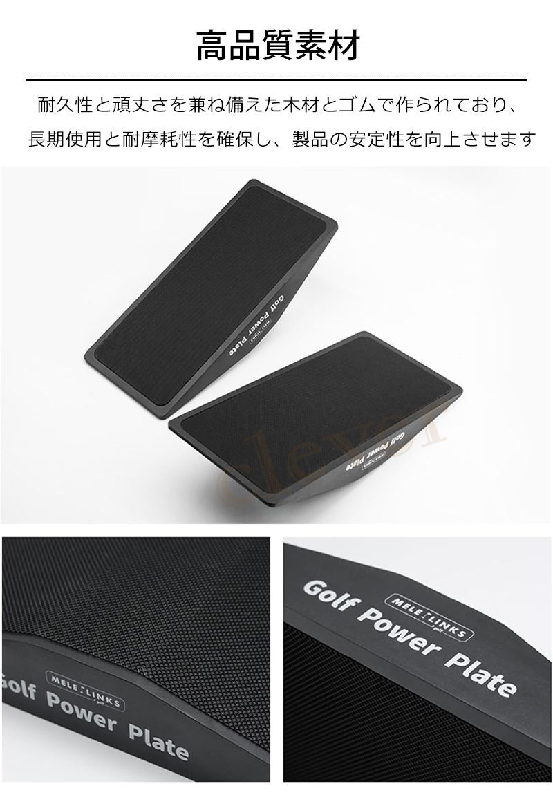 ゴルフ スイング