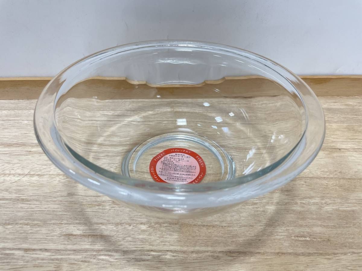 2875‐10】未使用 PYREX パイレックス ボウル 中 耐熱ガラス食器 岩城