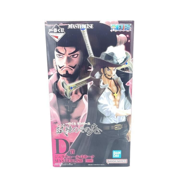 中古】未開封）D賞 ジュラキュール・ミホーク MASTERLISE ｢一番