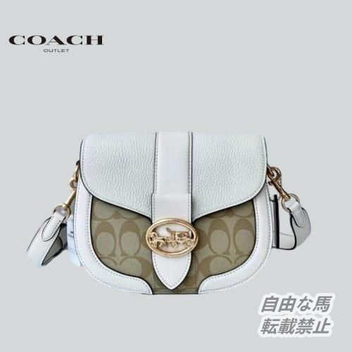 ☆新作☆ コーチ COACH C2806 Georgie ジョージー サドルバッグ シグネチャーキャンバス アウトレット品 ホワイト×ベージュ -  メルカリ