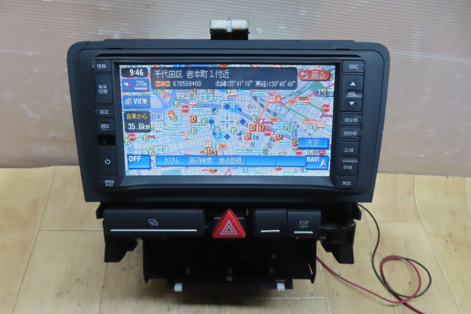 付 F3900 アウディ A3 ABA-8PBZB J8PAE2A02 ナビ 地図2012年 CD DVD再生OK 本体のみ