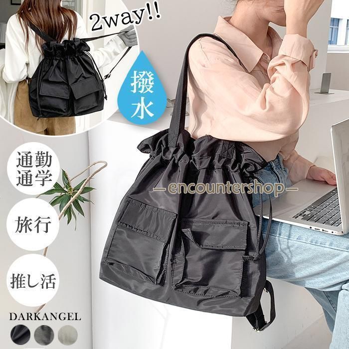 【超レアグッズ】自分ツッコミくま　はれて傘 Amazon | 自分ツッコミくま 傘 折りたたみ傘 日傘 晴雨兼用 収納