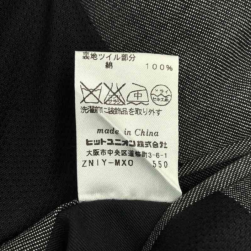 FRED PERRY / フレッドペリー | テーラード ジャケット | L