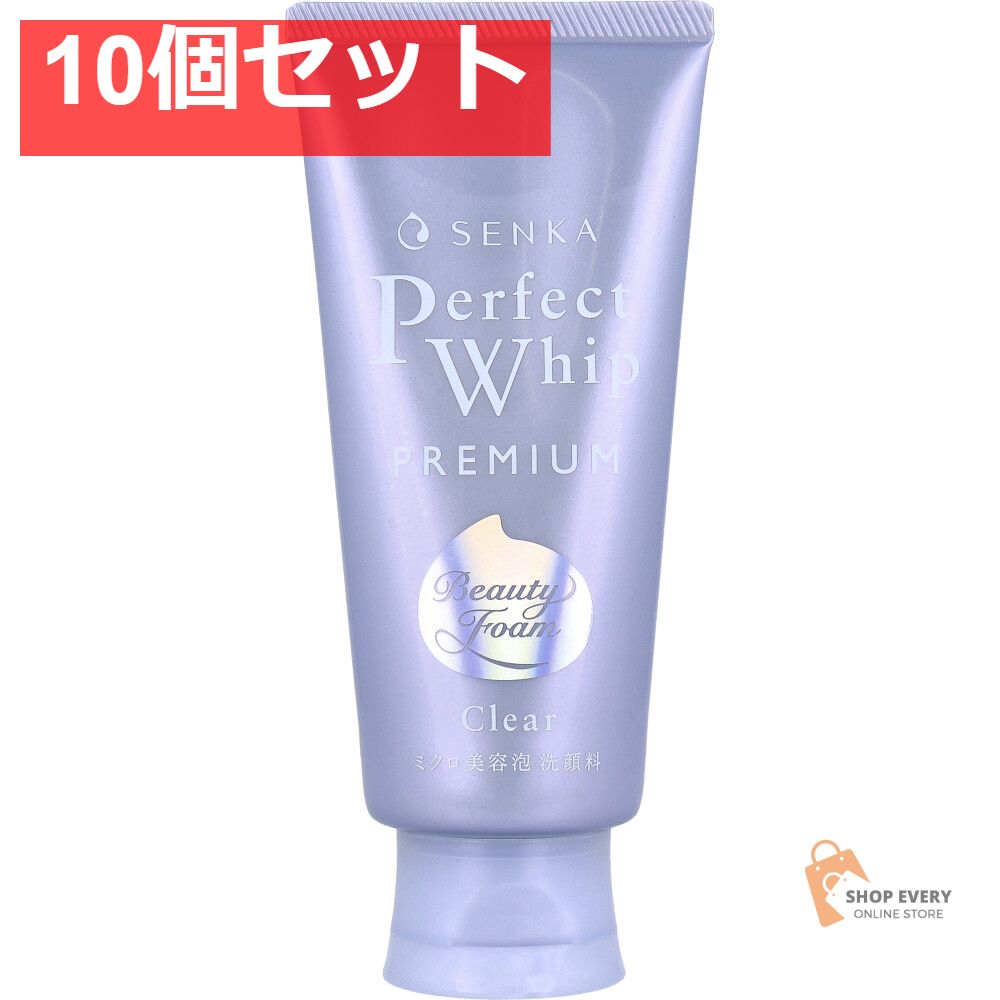 センカ パーフェクトホイップ クリア 120g 10個セット