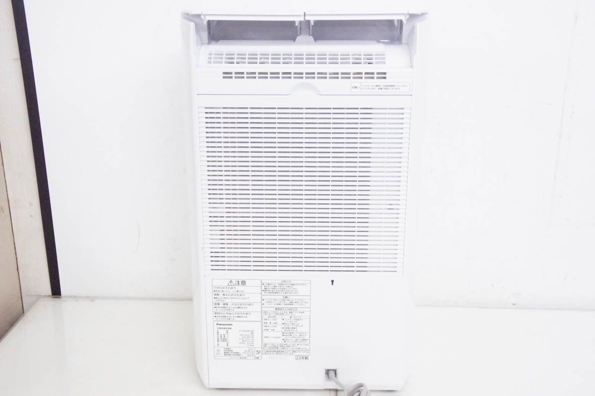 衣類乾燥除湿機 F-YHVX120-W