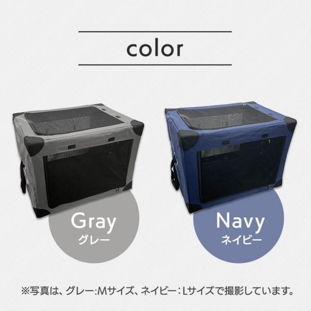 ケットサークル 折りたたみ