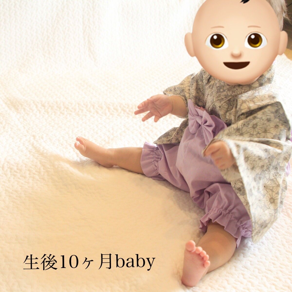 桃色 女の子袴3点セット