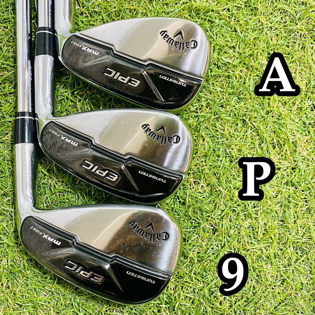 良品】キャロウェイ エピック マックスファースト メンズアイアン