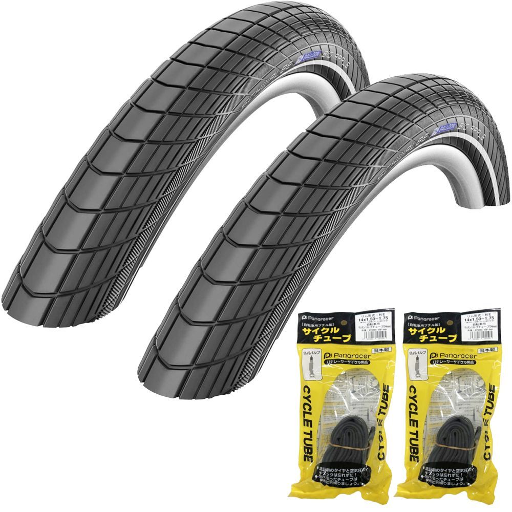 シュワルベ ビッグアップル タイヤ 14×2.00 2本　/ チューブ 14×1.5-1.75 仏式 0TH14-15F-NP 2本 セット品 14インチ DAHON K3 カスタム 自転車 8,740円