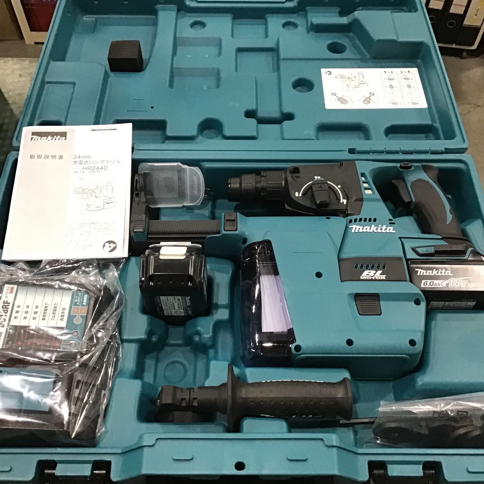 マキタ(makita) コードレスハンマドリル HR244DRGXV【川口店】