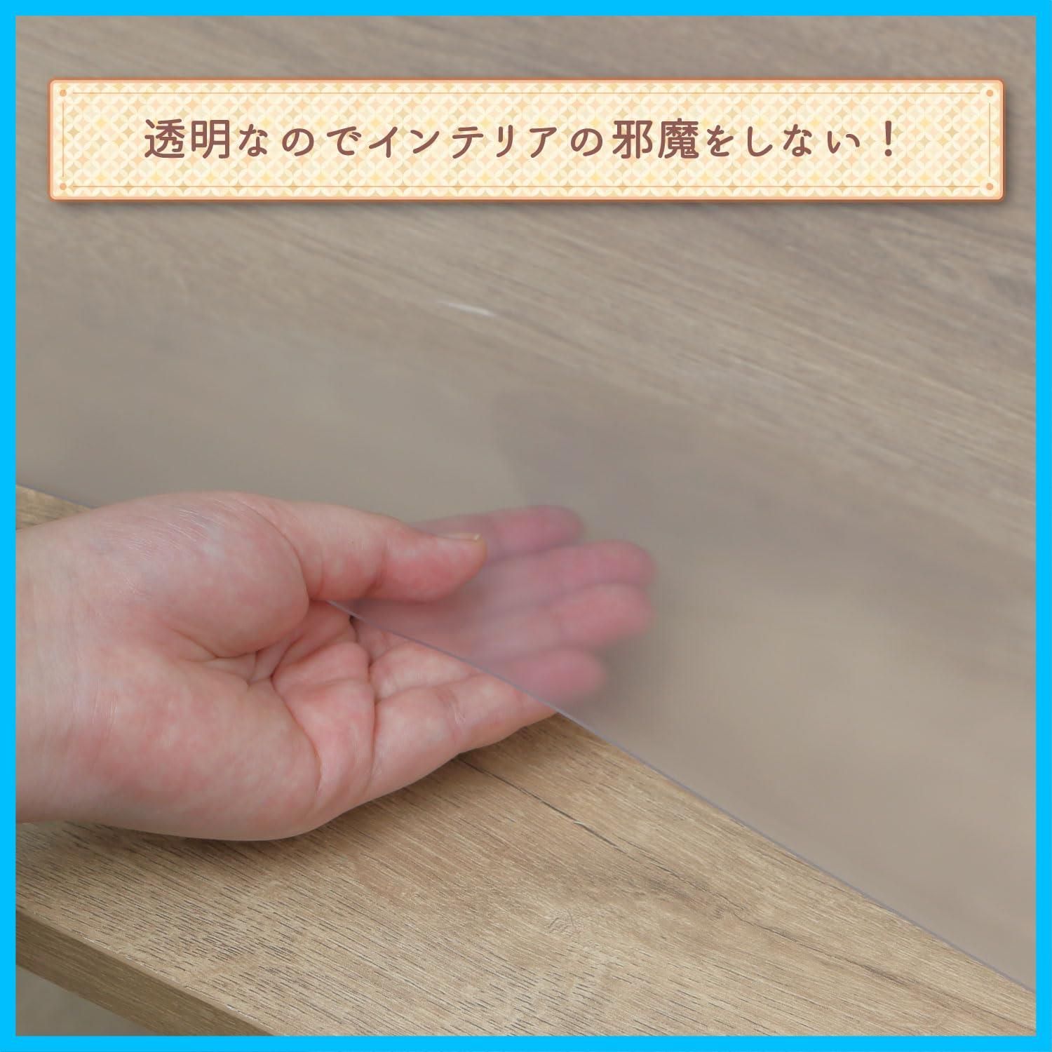カットOK ベルカ