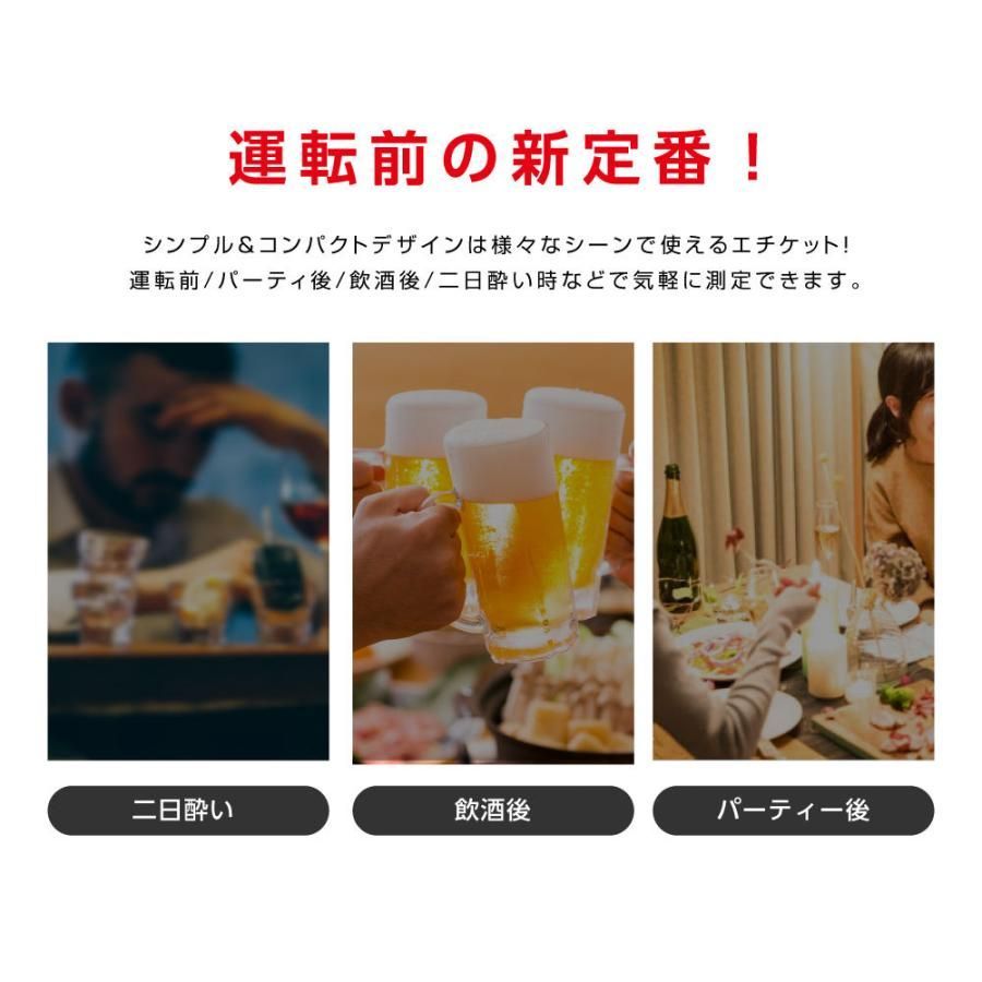 LED液晶表示 小型