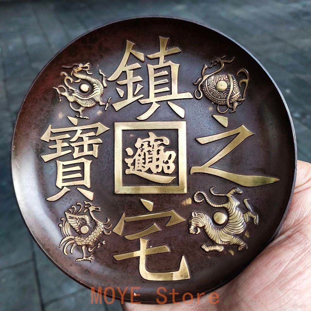 仏像 銅像 関羽財神銅像 銅製品 鎮宅辟邪 開運風水 招財 置物 工芸品 銅器 銅製品 薬師仏仏像座蓮仏 鎮宅 辟邪 開運風水 招財 置物