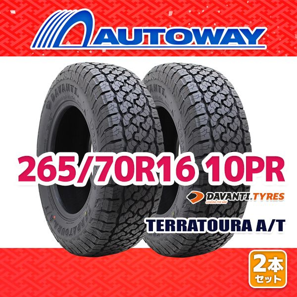 AUTOWAY】 新品 265/70R16 サマータイヤ DAVANTI TERRATOURA A/T