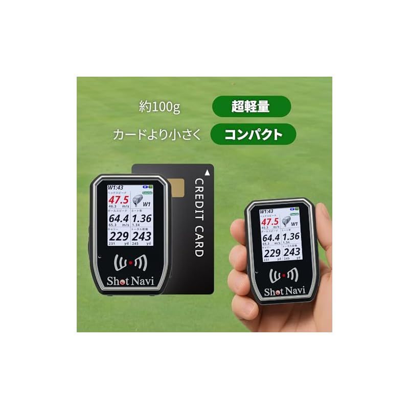 Shot Navi ショットナビ SHOTLYZER ゴルフ ポータブルスイングスピードモニター ヘッドスピード 飛距離 ボールスピード ミート率 1 WWW_IMPECCABLEHEALTHCARESERVICES_COM