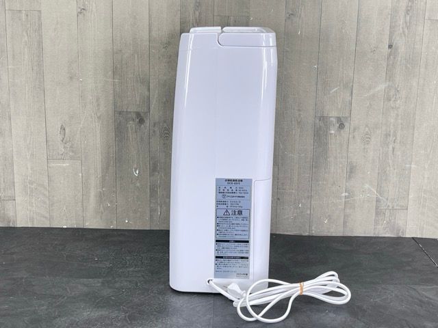 アイリスオーヤマ 衣類乾燥除湿機 DCE-6515 2024年式 【公式通販】