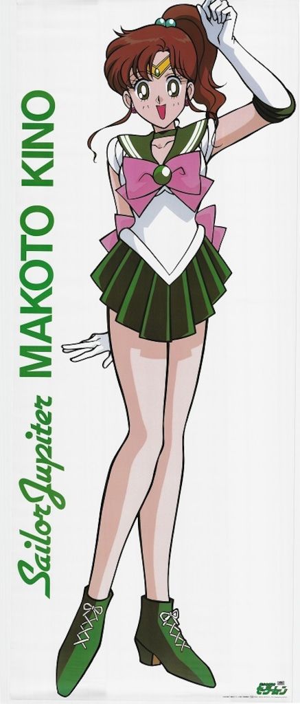 ムービック 販売用 美少女戦士セーラームーン セーラージュピター 等身大 ポスター