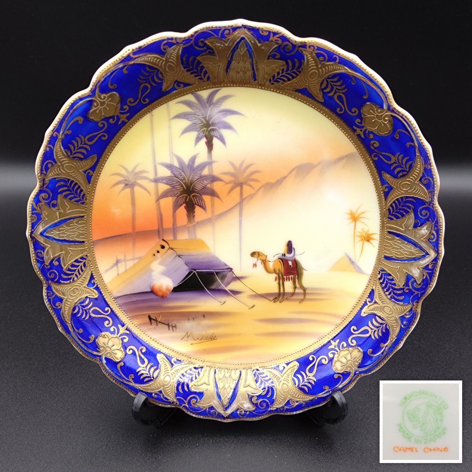 オールドノリタケ マルキ印　金盛り　風景花鳥文皿 里帰り　アンティーク ノリタケ オールドノリタケ 金盛砂漠風景図香炉 ポプリ入れ