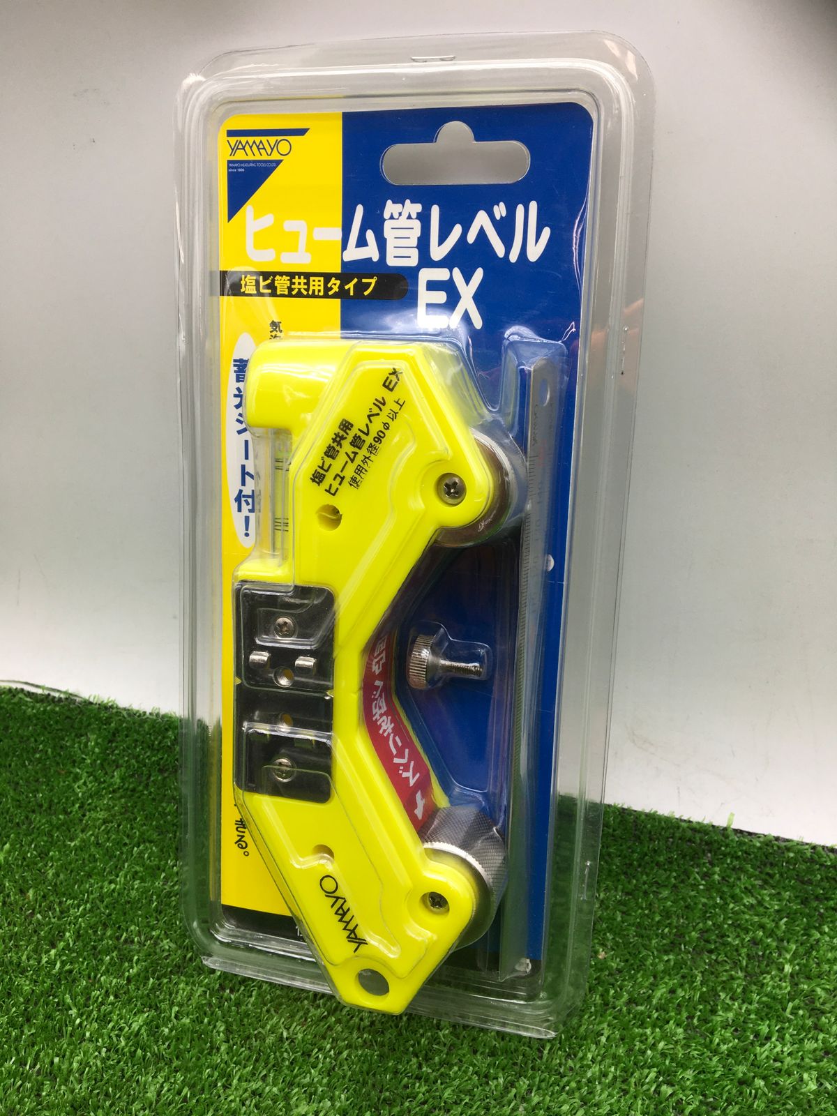 ヤマヨ測定機 ヒューム管レベルEX HK-EX