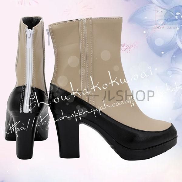 スパイファミリー風