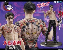 【新品・公式】龍が如く DIGSTA 真島吾朗-激闘- 公式グッズ colleize