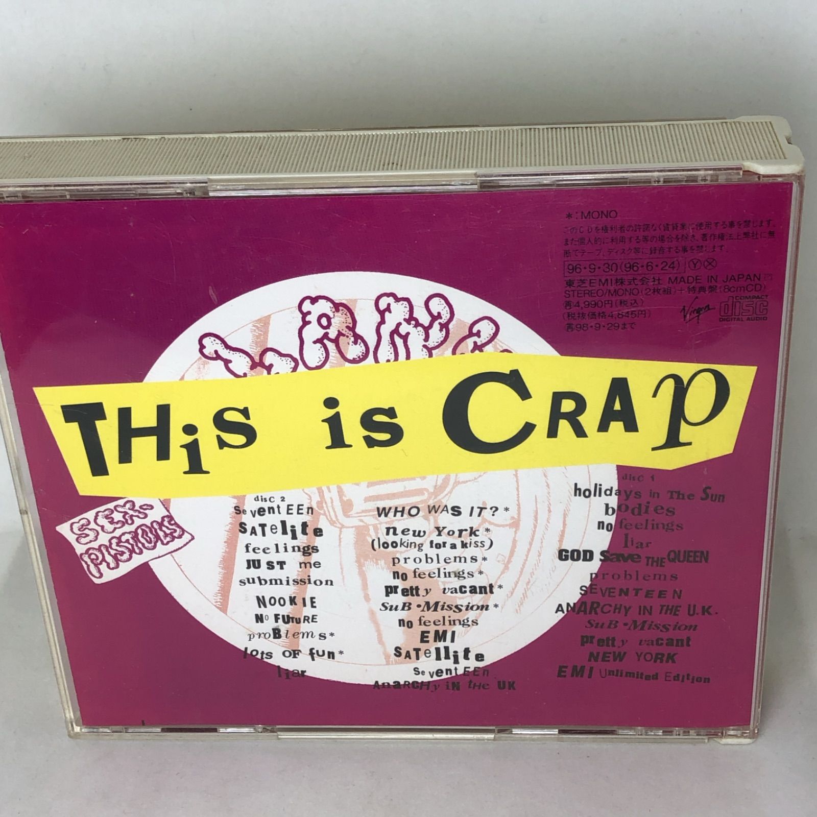 セックス・ピストルズ 『スパンク・ボックス』 2CD+8cmCDの3枚組限定盤