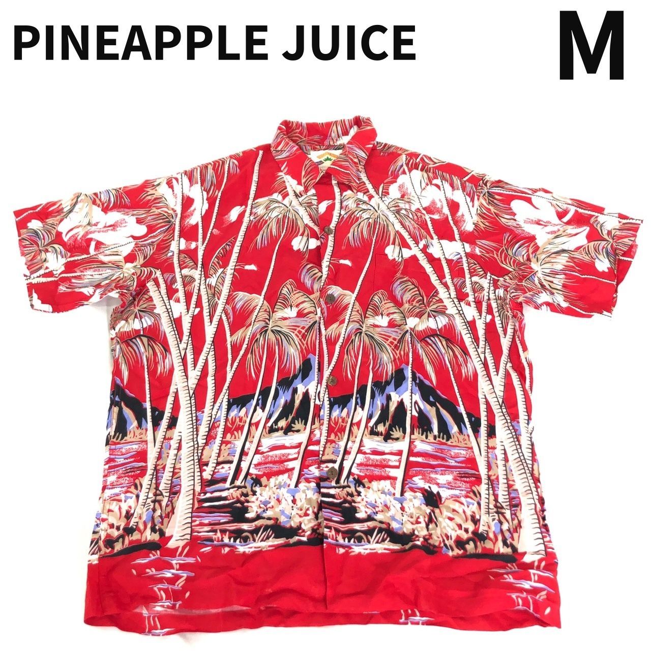 PINEAPPLE JUICE パイナップルジュース アロハシャツ 80年代 ヴィンテージ ヤシ 半袖 【送料無料】 MIDA243269188 -  メルカリ