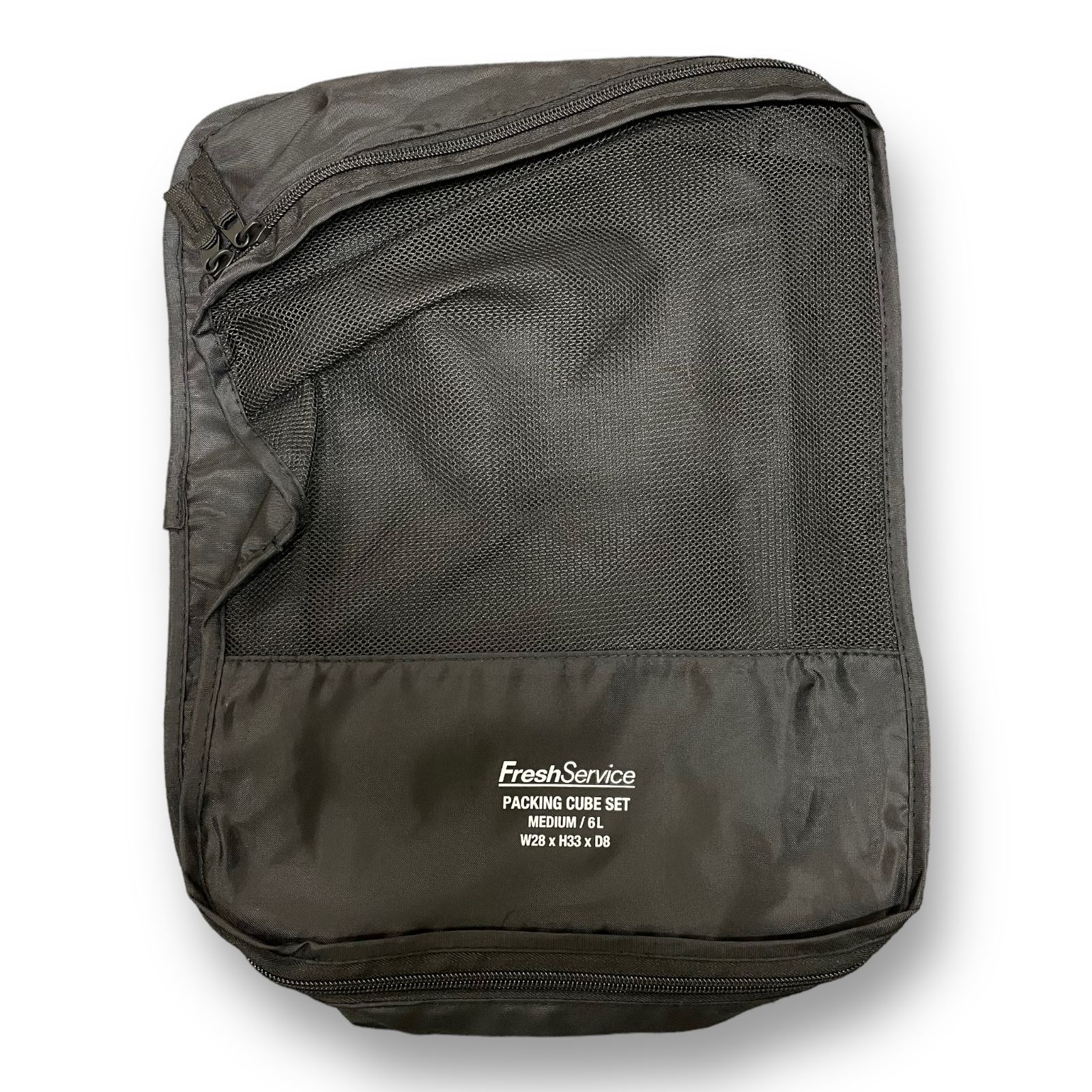 FreshService packing cube set