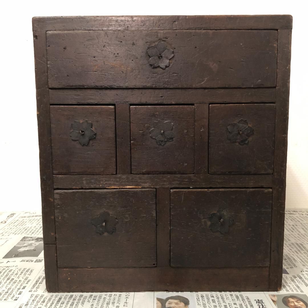 小引き出し 6杯