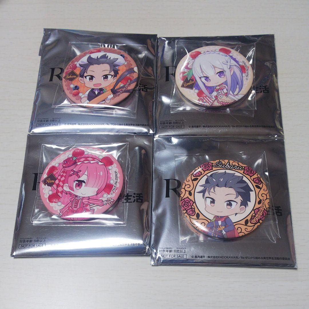 MR-01813 Re:ゼロから始める異世界生活 リゼロ エミリア 氷結の絆 缶