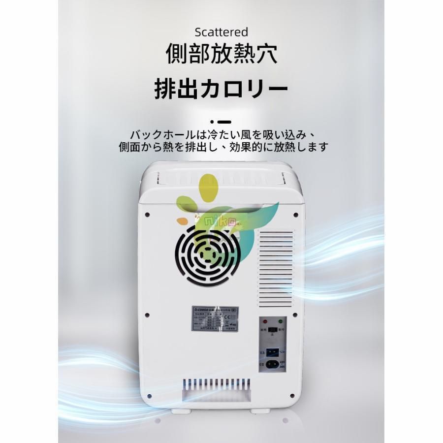 一人暮らしれ