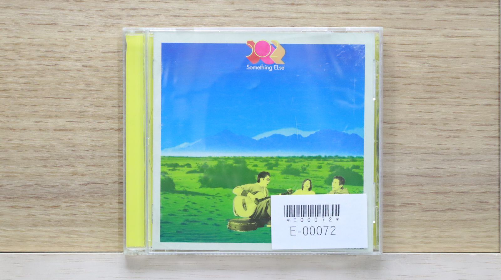 サムシングス・チェインジング [CD] 参考音源CD付] サムシング（ビートルズ）／Something