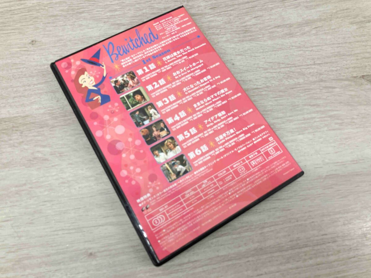 奥様は魔女 公式DVDコレクション 全48巻セット 公式通販
