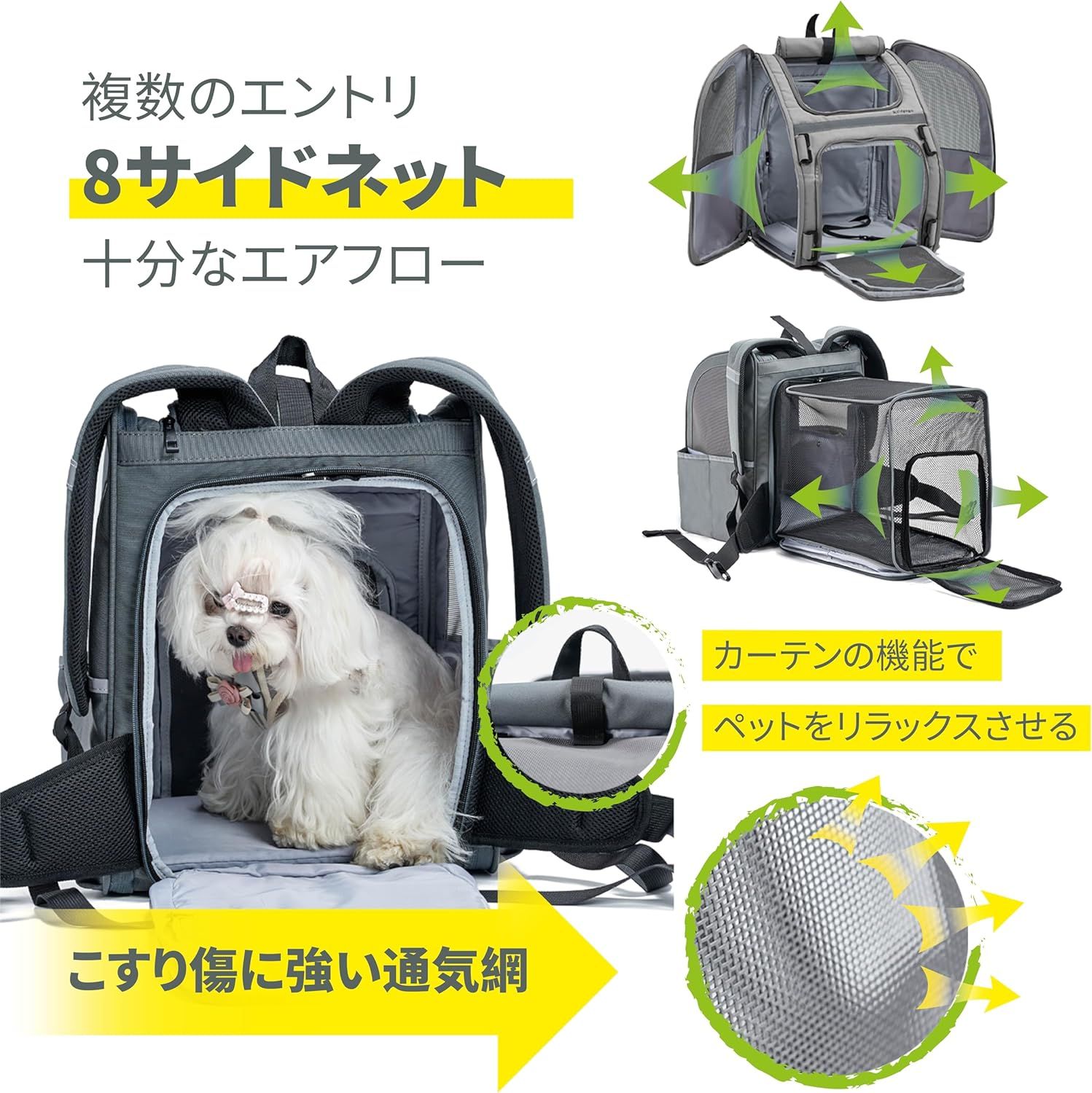 の拡張