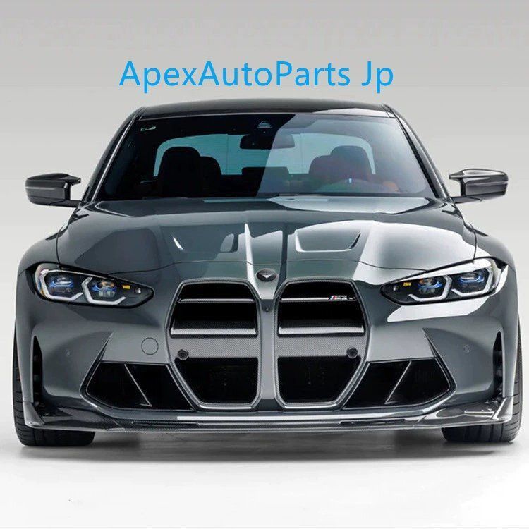 BMW M3 M4 エアロキット G80 G82 フロントバンパー ディフューザー フロントリップ パーツ