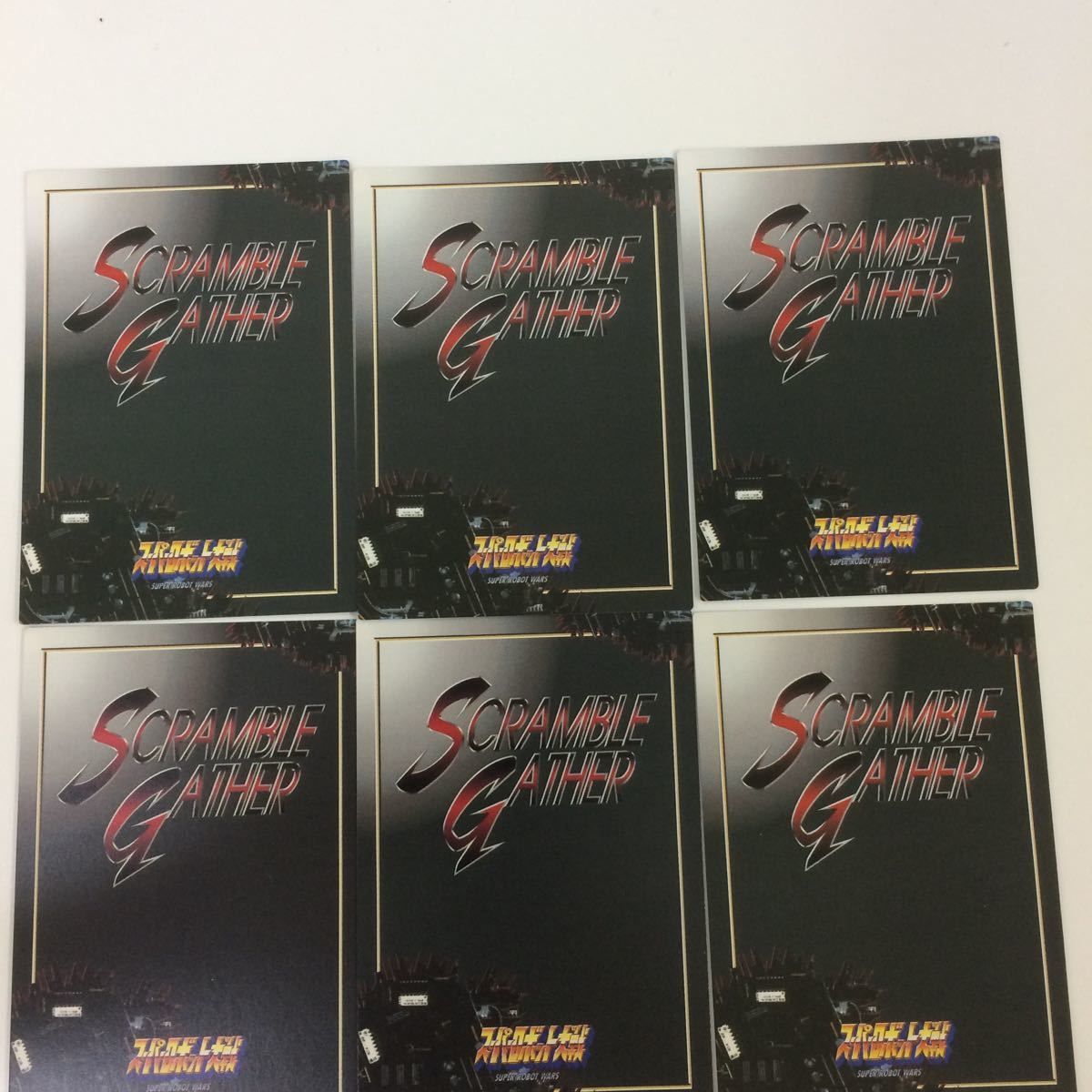 な 1 スーパーロボット大戦 スクランブルギャザー カード 初版 まとめ