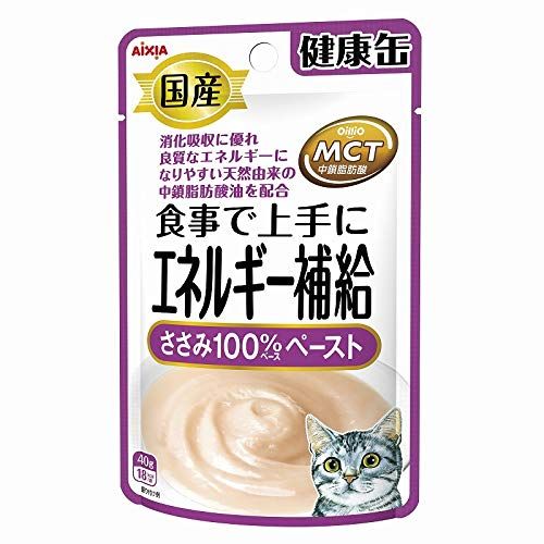 古志手原焼(古三田焼）呉須染付茶碗(元箱、三つ柏紋藍染包み古布付)