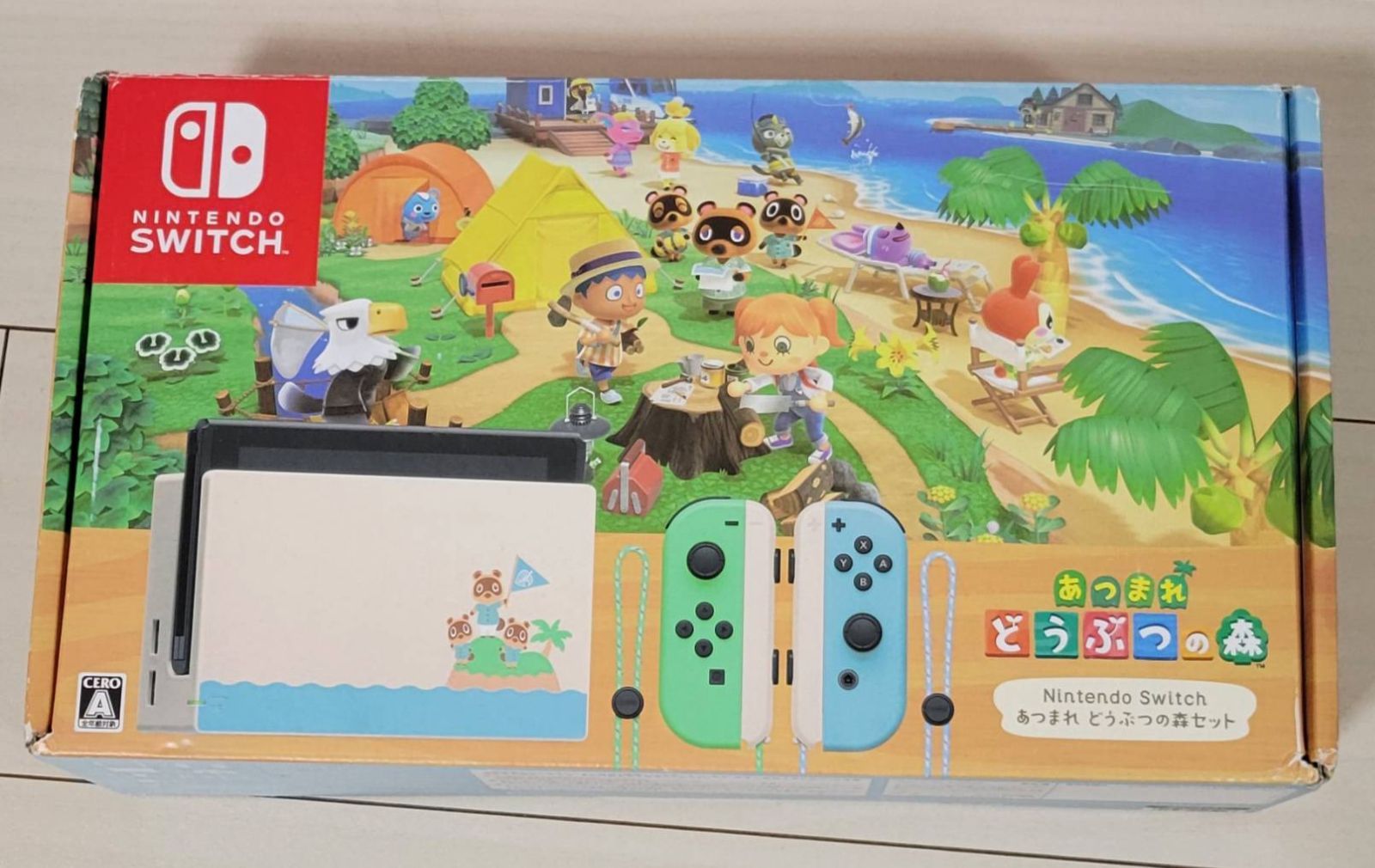 Nintendo Switch どうぶつの森 - メルカリ