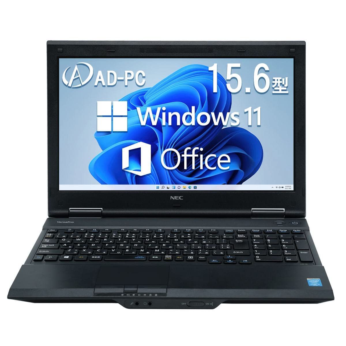 特価セール】2.6GHz Corei5-4210m メモリー8GB/SSD:256GB office/Win11