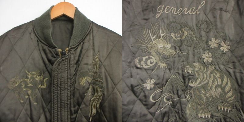 GENERALRESEARCH ジェネラルリサーチ 迷彩ブルゾン 98 ジェネラル