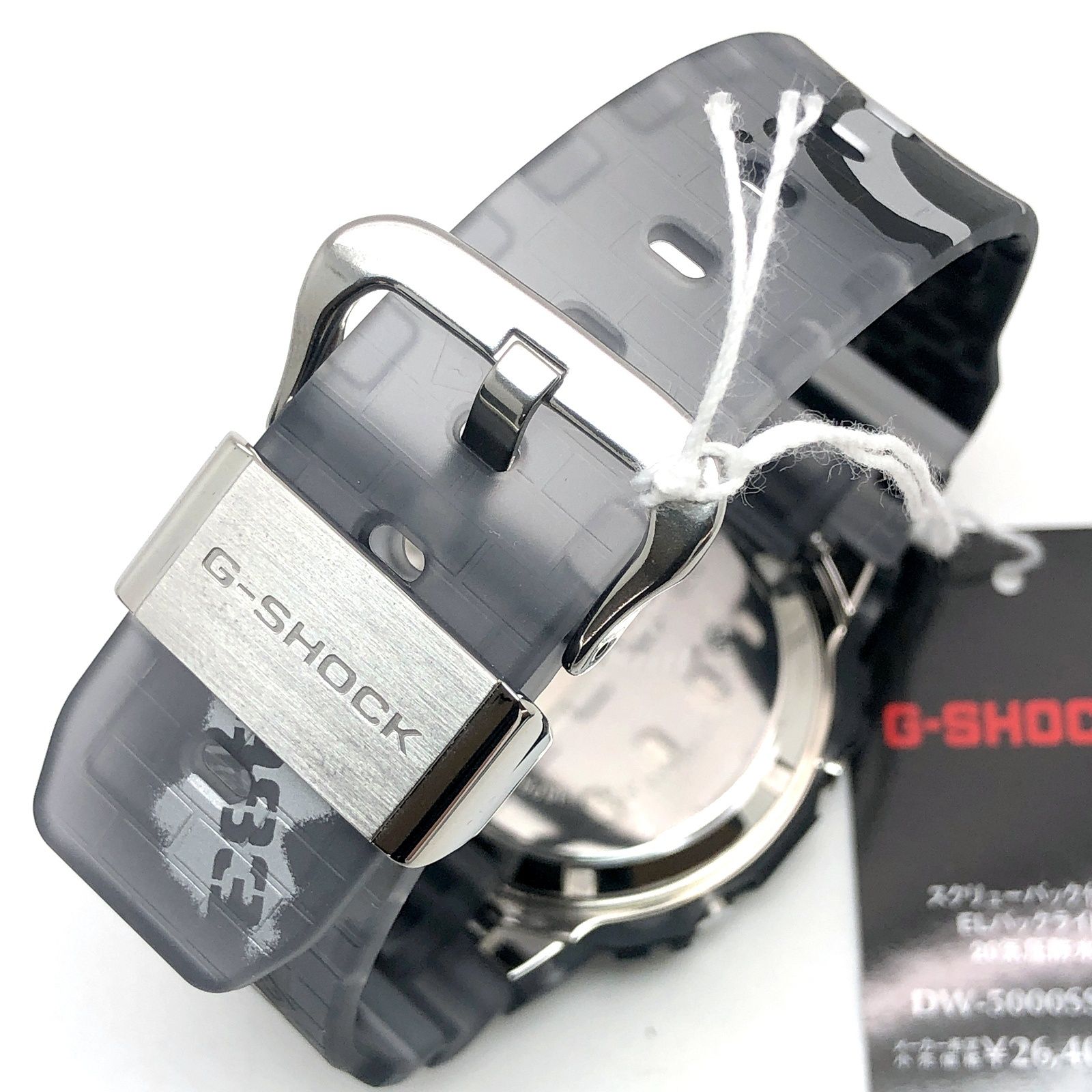 G-SHOCK ジーショック
